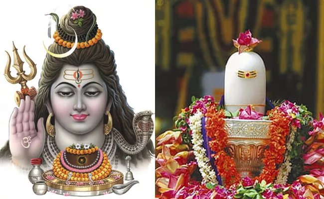 Mahashivratri i2024 lord Shiva interesting facts  - Sakshi
