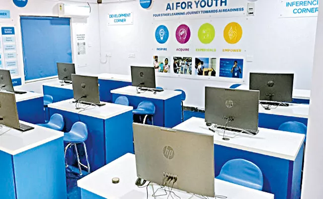 AI Lab set up in Cheepurupalli ZP Boys High School - Sakshi