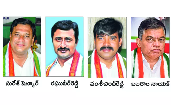 Congress releases first list of 39 Lok Sabha candidates: telangana - Sakshi