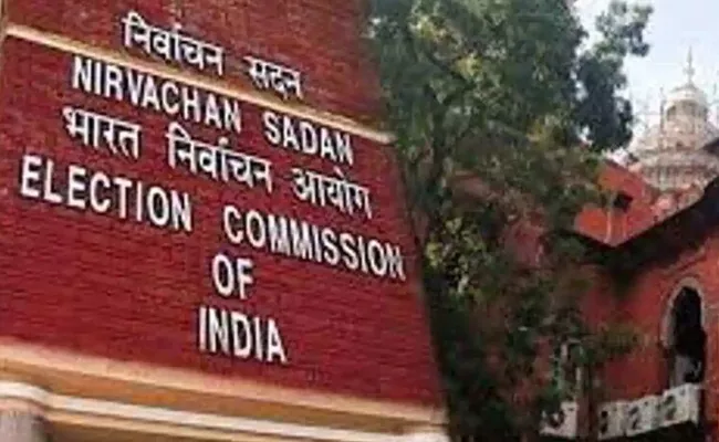 ECI seeks OpenAI advice on combating AI in elections - Sakshi