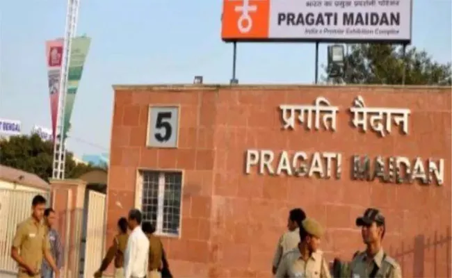 Pragati Maidan is Now Bharat Mandapam - Sakshi