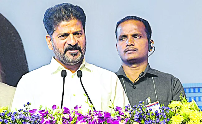 CM Revanth Reddy To Lay Foundation For Old City Metro Route: Hyderabad - Sakshi