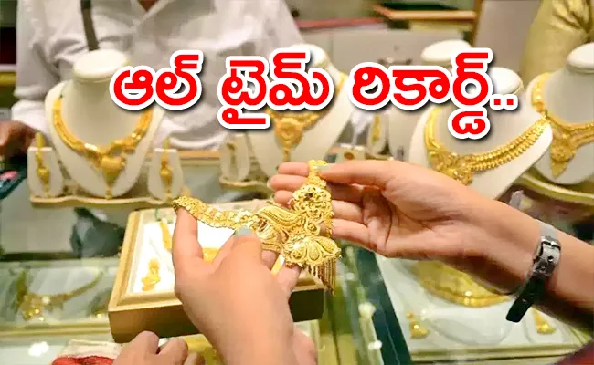 Today Gold and Silver Price 2024 April 1 - Sakshi