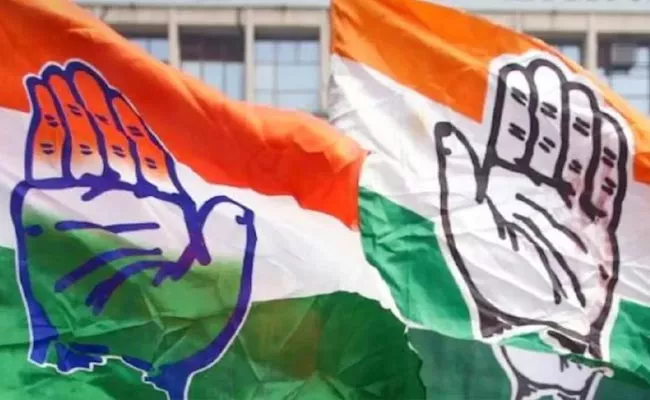 IT Department says No Coercive Steps 3500 Crore Demand Tax Relief For Congress - Sakshi