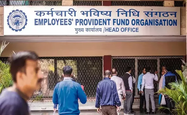 Epfo New Rule That Will Come Into Effect From April 1 - Sakshi