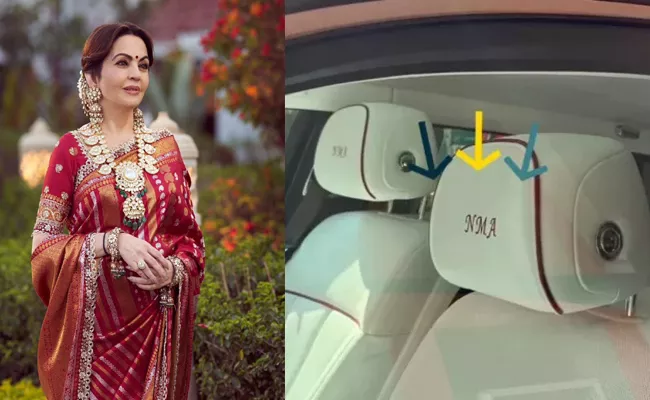Nita Ambani luxury car Rolls Royce Phantom VIII EWB goes viral - Sakshi