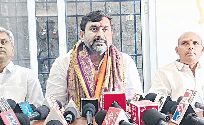 TDP leader and former MLA Ramesh Kumar Reddy comments on party  - Sakshi