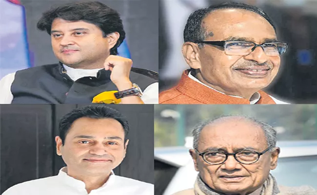 Lok sabha elections 2024: BJP has been ruling the state for Few years in Madhya Pradesh - Sakshi