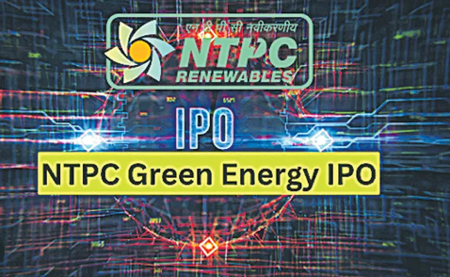 NTPC Green shortlists four i-banks for Rs 10000 crore IPO - Sakshi
