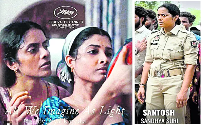 All We Imagine As Light first Indian film to compete at Cannes in 30 yrs - Sakshi