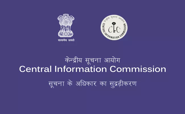 CIC pulls up Election Commission for not replying to RTI query on EVMs - Sakshi