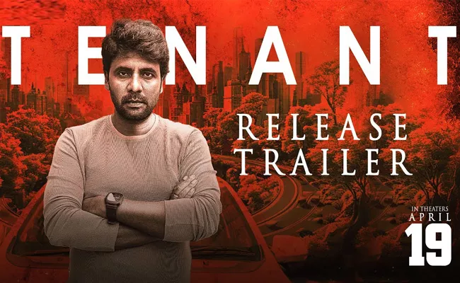  Satyam Rajesh Tenant Movie Release Trailer Out Now - Sakshi
