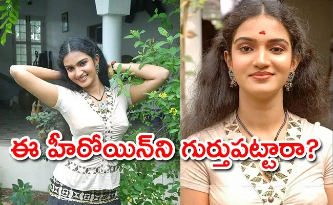 Veera Simha Reddy Movie Fame Honey Rose Old Pics And Details - Sakshi