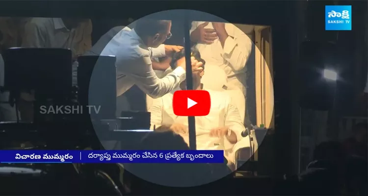 Police Key Points On CM Jagan Stone Hit Incident