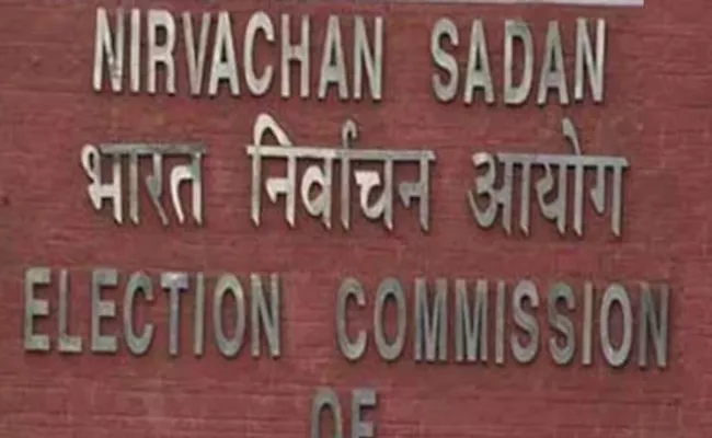 Election commission plans to introduce polling stations in high-rise apartments and gated colonies in Lucknow - Sakshi