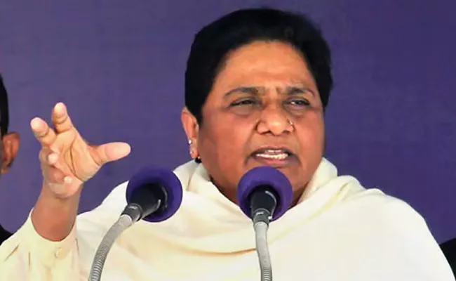 Mayawati says BSP Will Make West UP Separate State If Voted To Power - Sakshi