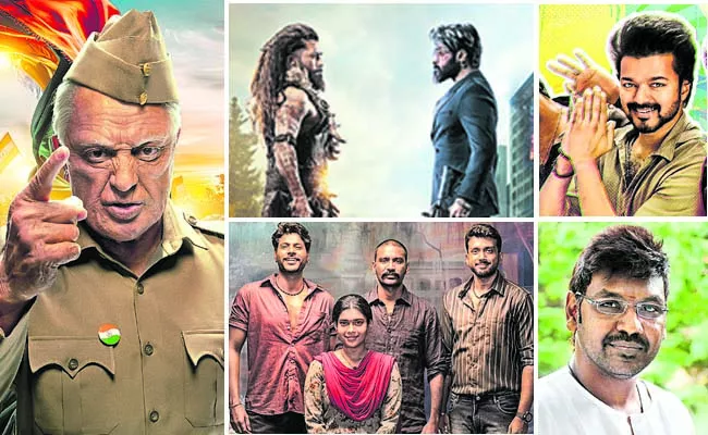 Kollywood stars upcoming movies updates on occasion of Tamil New Year - Sakshi
