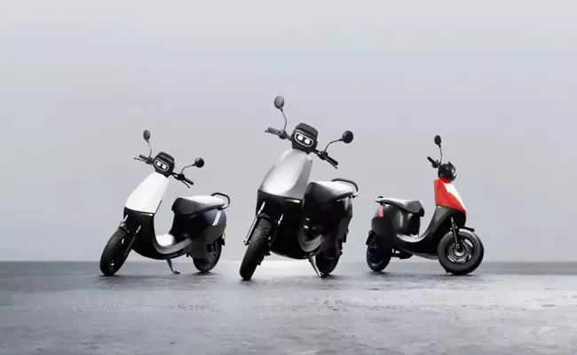 Ola Cheapest Scooter S1x Variants Now Come At Rs 69,999 - Sakshi