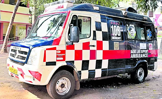 768 Ambulances served in Andhra Pradesh - Sakshi