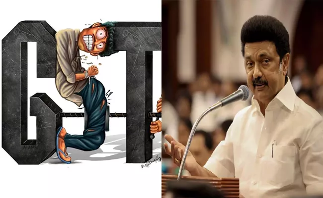 Tamil Nadu CM M K Stalin Tweet About GST - Sakshi