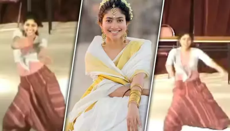 Sai Pallavi Sheila Ki Jawani Dance Video - Sakshi