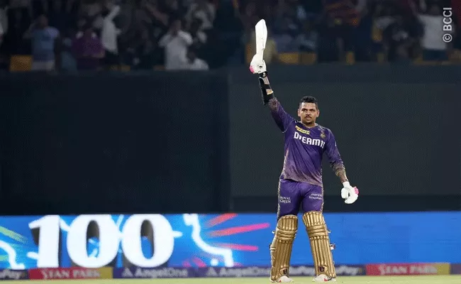 Sunil Narine Creates History, Becomes First Cricketer In The World - Sakshi