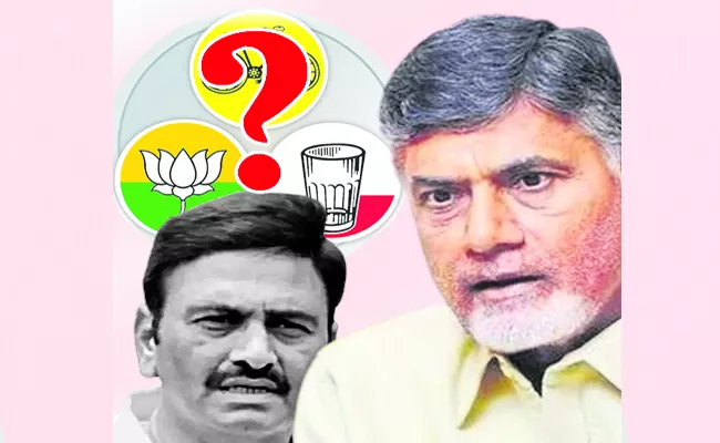Chandrababu is still confused about the alliance seats - Sakshi