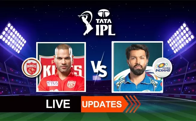 IPL 2024: Punjab Kings vs Mumbai Indians Live Score, Updates And Highlights - Sakshi
