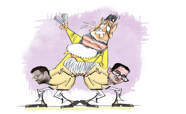 TDP strategist Robin Sharma decide Chandrababu Not Have Stregnth In Public - Sakshi