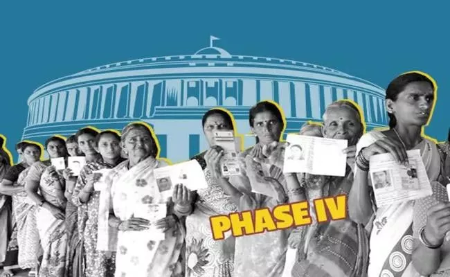 Lok sabha elections 2024: Nominations For 4th Phase Updates - Sakshi