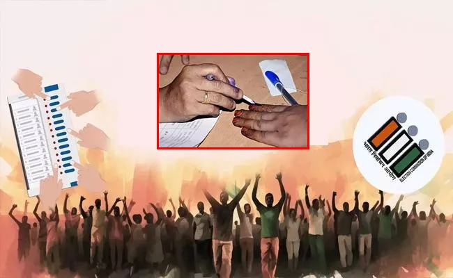 Full list of Constituencies Voting on April 19 Lok Sabha 2024 Elections - Sakshi