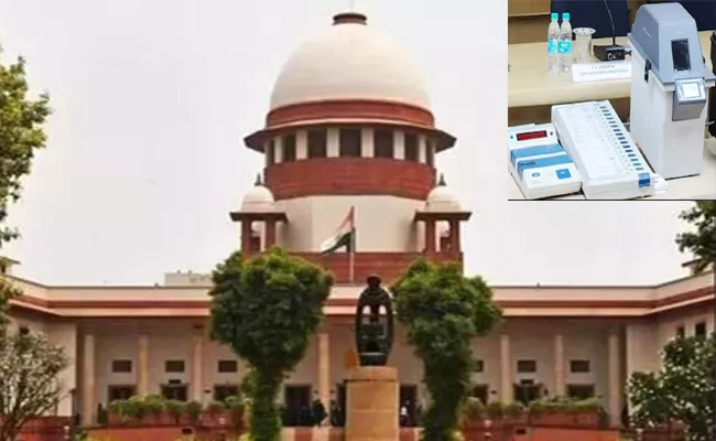 Supreme Court Asks If Voters Can Get VVPAT Slip Poll Body Flags Big Risk - Sakshi