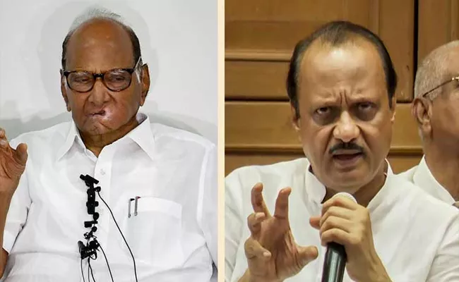 Sharad Pawar Ncp Files Plaint With Ec Against Ajit Pawar And Two Bjp Leaders - Sakshi