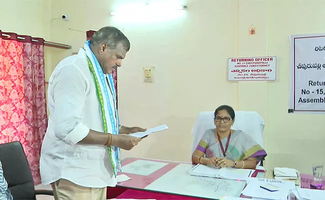Nomination Process Continues For The Second Day In Ap - Sakshi