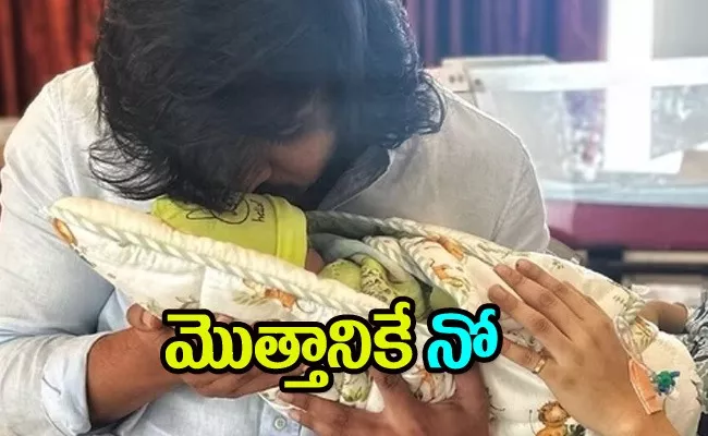 Actor Nihkil Night Parties Anymore For New Born Son - Sakshi