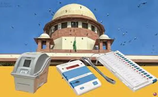 Impossible to tamper with EVMs at any stage, ECI tells SC - Sakshi
