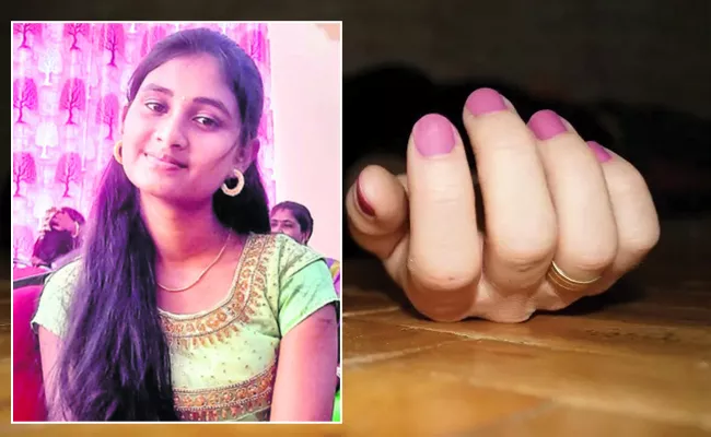 Degree Student Vaishnavi Committed Suicide In Karimnagar - Sakshi