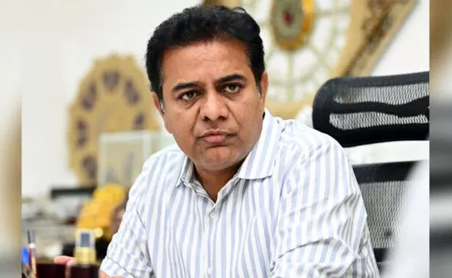KTR Reacts Phone Tapping Involvement Ready To Take Legal Action - Sakshi