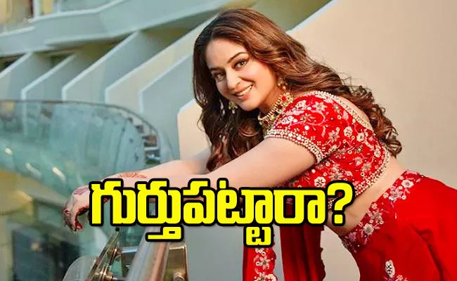 Mahhi Vinod Vij: Do You Know This Actress Career Start by Telugu Film - Sakshi