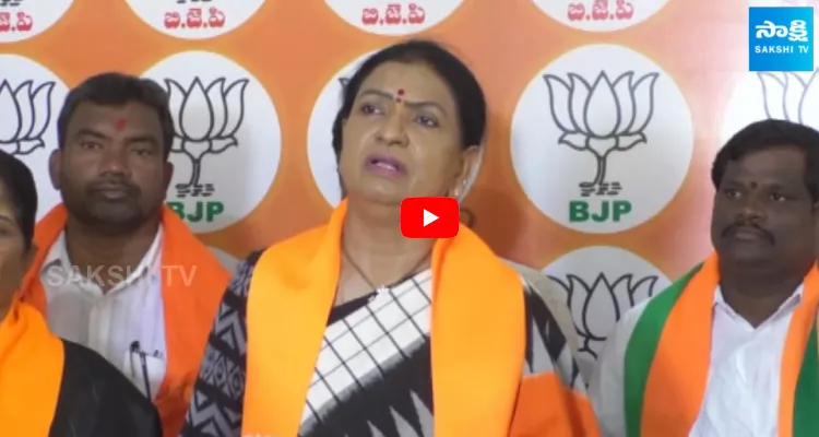 BJP MP Candidate DK Aruna Slams CM Revanth Reddy