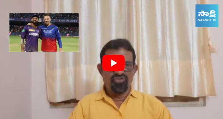 Sports Analyst Chandrasekhar Preview Over KKR Vs RCB Match
