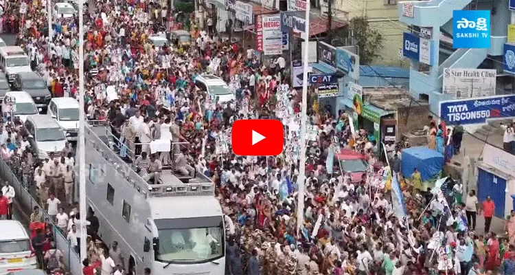 Huge Public Crowd At CM Jagan Road Show At Visakha