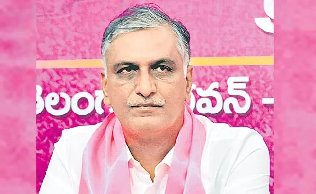 Harish Rao comments on Rahul Gandhi and Revanth Reddy - Sakshi