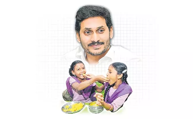 YS Jagan Mohan Reddy special focus on school children mid day meal - Sakshi