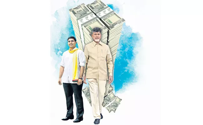 Chandrababu family understating assets by showing their separate assets - Sakshi