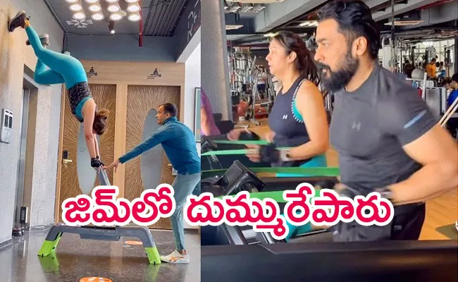 Surya And Jyothika's Gym Video Goes Viral - Sakshi