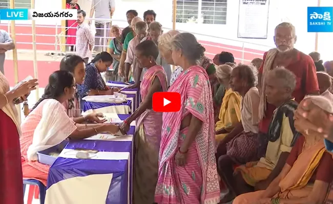 Pension Distribution Arrangements In Vizianagaram