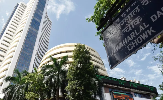 Stock Market Closes In Red - Sakshi