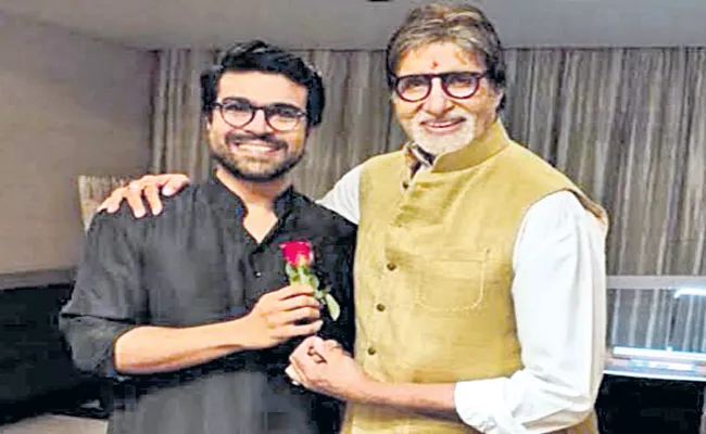 Amitabh Bachchan grand father role in Ram Charan next - Sakshi