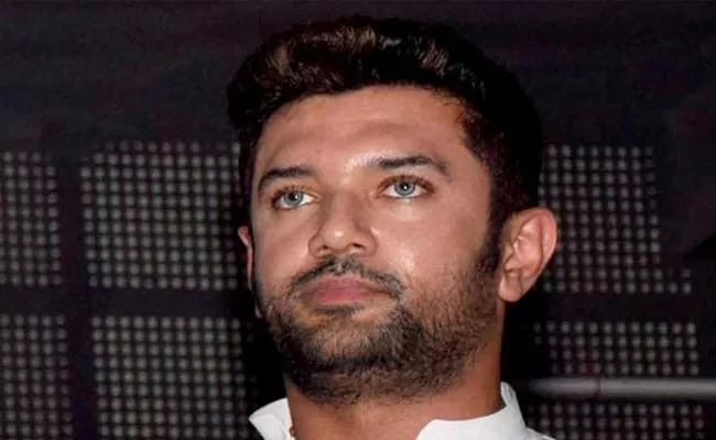 He sold all Lok Sabha tickets 22 Leaders Quit Chirag Paswan Party - Sakshi